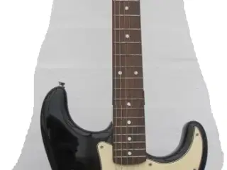 Guitarsæt 