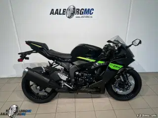 Kawasaki ZX6R