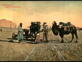 Orenburg - Kirgisiske vandbærere - Brugt