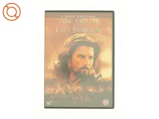 The last Samurai