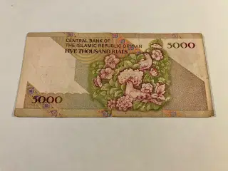 5000 Rials Iran
