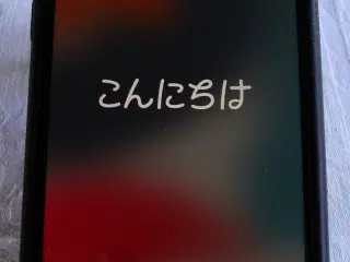 IPhone7