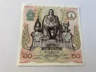 60 Baht Thailand