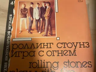 THE ROLLING STONES LP FRA CCCP