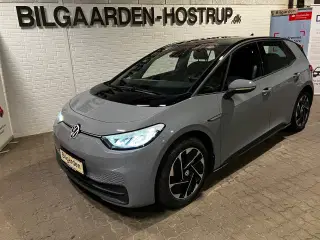VW ID.3 58 Pro Performance