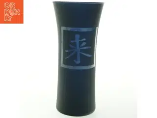 Sort vase med asiatisk tegn (str. H. 27 cm. ø. 12,5 cm)
