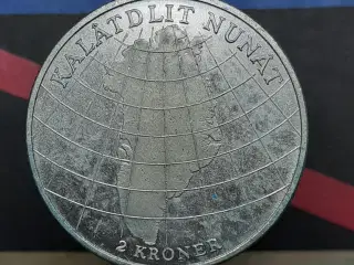 2 kr 1953 erindringsmønt, sølv