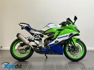 Kawasaki ZX4RR