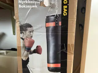 Ny Boksesæk