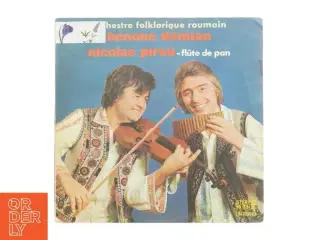 Rumænsk folkemusik LP