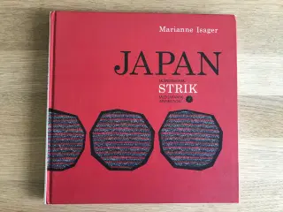 Marianne Isager JAPAN