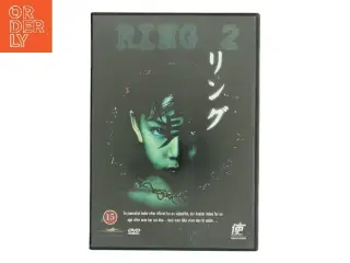 Ring 2 med Miki Nakatani (DVD)