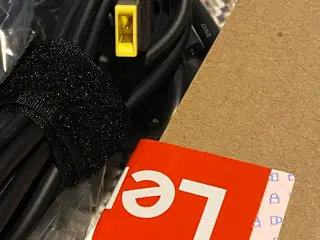 Lenovo lader