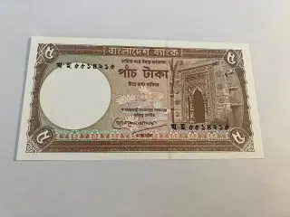 Five Taka Bangladesh