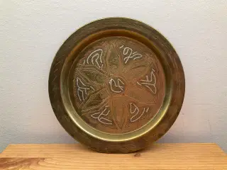 Platte