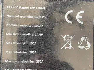 Lithium forbrugsbatteri 100 AH 
