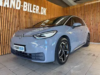 VW ID.3 77 Pro S Tour