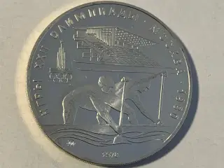 10 Roubles Canoeing - Soviet Union 1978