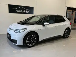 VW ID.3 58 Pro Performance