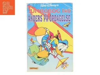 Anders på opdagelse af &lt;Bogens forfattere< (Bog)