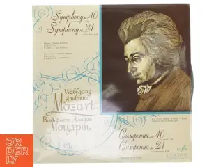 Mozart Symfonier Vinylplade fra Melodiya