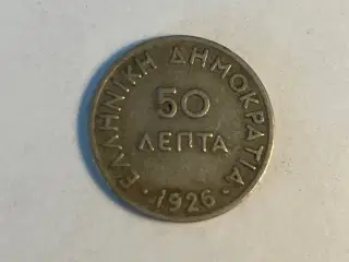 50 Lepta 1926 Greece