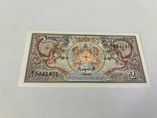 2 Ngultrum Bhutan