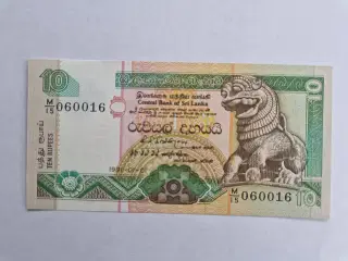 10 Rupees Sri Lanka 1991