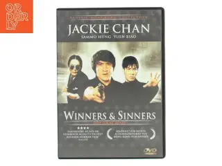 Winners and sinners
