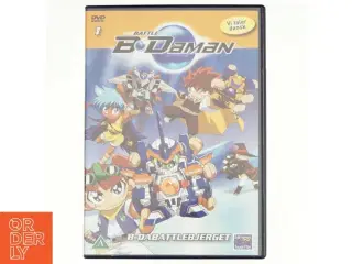 B-Daman Dvd