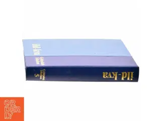 Gyldendals Leksikon