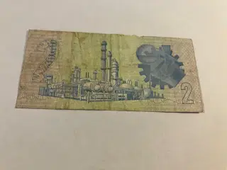 2 Rand South Africa