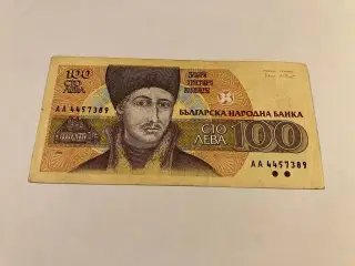 100 Leva 1991 Bulgaria