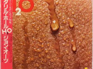 Daryl Hall & John Oates - H2O - JAPAN 1982 - EX/EX