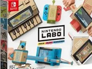 Nintendo labo varierty kit