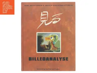 Billedanalyse Bog fra Dansklaererforeningen