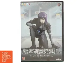 Ghost in the Shell: Stand Alone Complex (DVD)