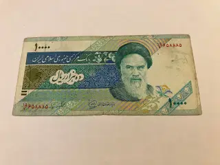 10000 Rials Iran