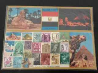 Egyptiske frimærker.