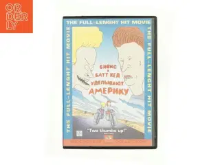 Beavis and Butt-head