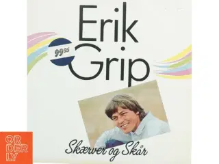 Erik Grip LP fra Exlibris (str. 31 x 31 cm)