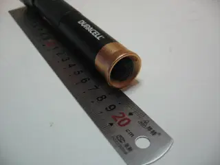 Duracell Lommelygte i Aluminium