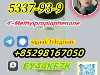 5337-93-9 4'-Methylpropiophenone 4-MPF 