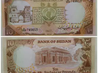 SUDAN 10 £ 1990 p41c