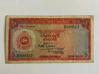 5 Rupees Ceylon 1959