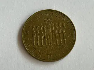 20 Schilling 1980 Austria