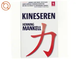 Kineseren af Henning Mankell (bog)