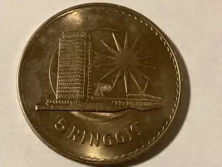 5 Ringgit 1971 Malaysia