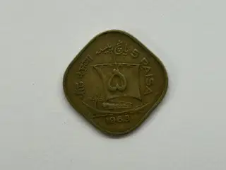 5 Paisa 1963 Pakistan