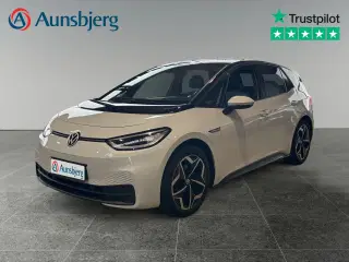 VW ID.3 77 Pro S